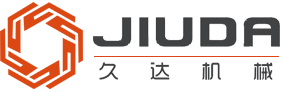 沈陽(yáng)久達(dá)機(jī)械制造有限公司